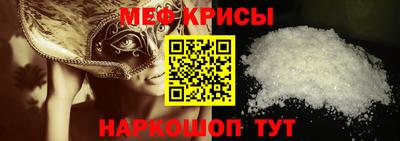 скорость mdpv Камышлов