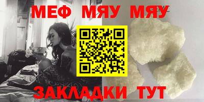 МДПВ Кимры