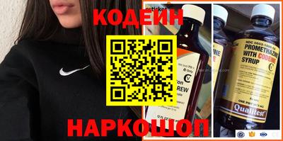 МДМА Кандалакша