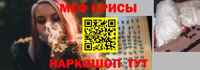 кокс Канаш