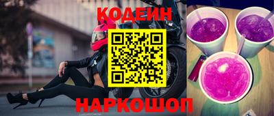кокс Канаш