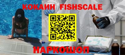кокс Канаш