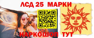 МДМА Кандалакша