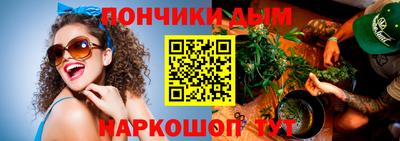 кокаин колумбия Кингисепп