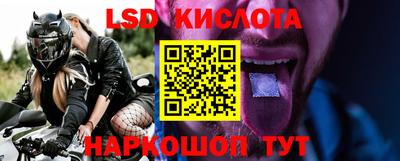 кокаин колумбия Кингисепп