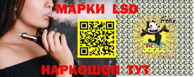 скорость mdpv Камышлов