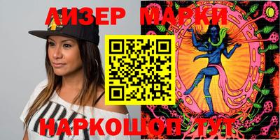 кокаин колумбия Кингисепп