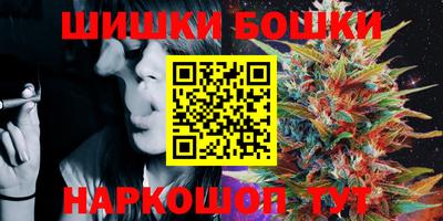 кокс Канаш