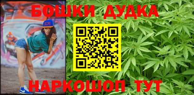 МДМА Кандалакша