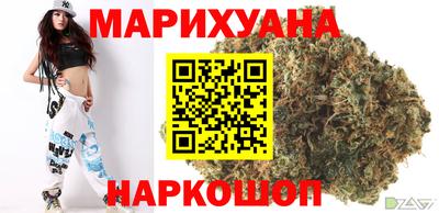 метамфетамин Кинель