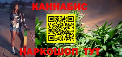 МДМА Кандалакша