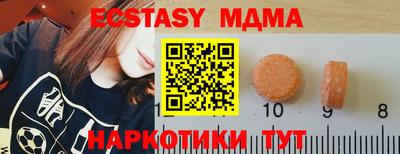 кокс Канаш