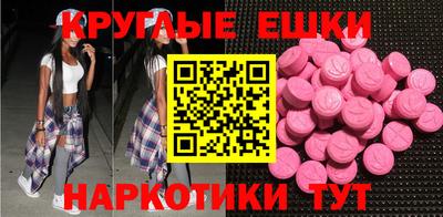 кокаин колумбия Кингисепп