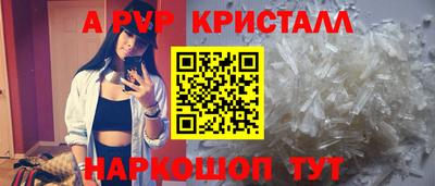 МДМА Кандалакша