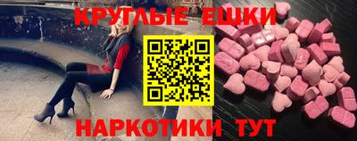 скорость mdpv Камышлов