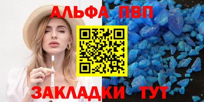 кокс Канаш