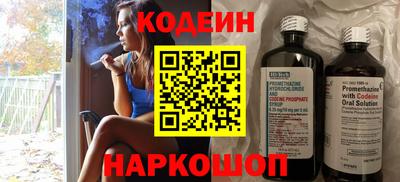 МДМА Кандалакша