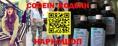 скорость mdpv Камышлов