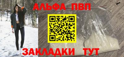 кокс Канаш