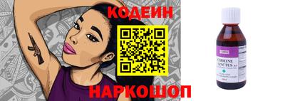 МДМА Кандалакша