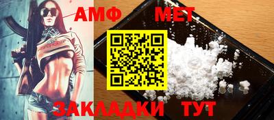скорость mdpv Камышлов