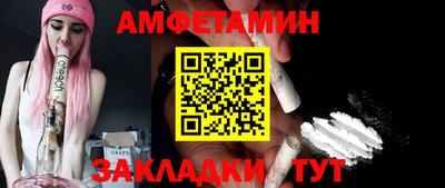 скорость mdpv Камышлов