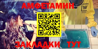 кокс Канаш