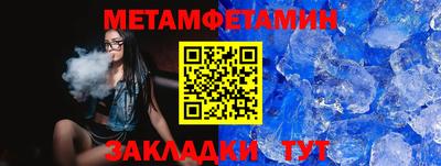 кокс Канаш