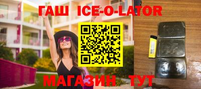 скорость mdpv Камышлов
