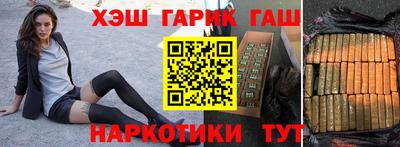 кокс Канаш