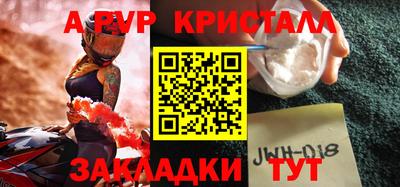 МДПВ Кимры