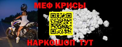 скорость mdpv Камышлов