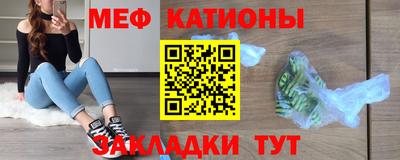 кокс Канаш