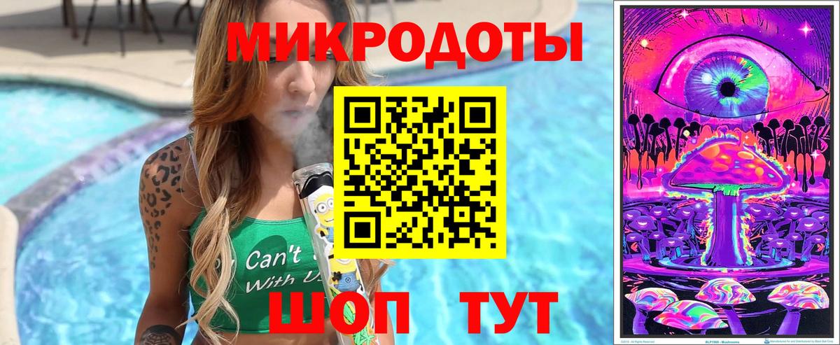 Галлюциногенные грибы прущие грибы Маркс
