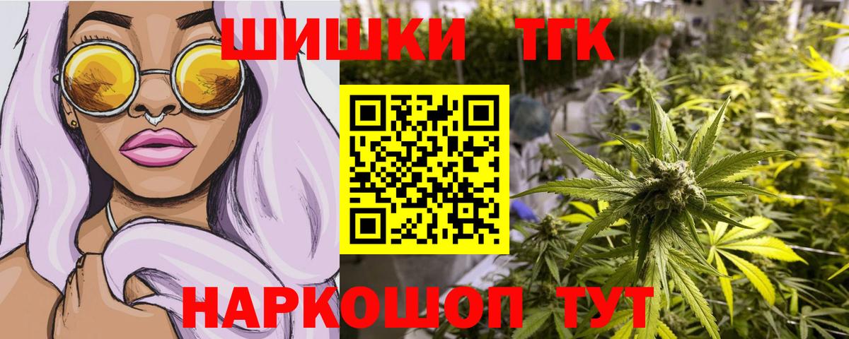 МАРИХУАНА Ganja Маркс